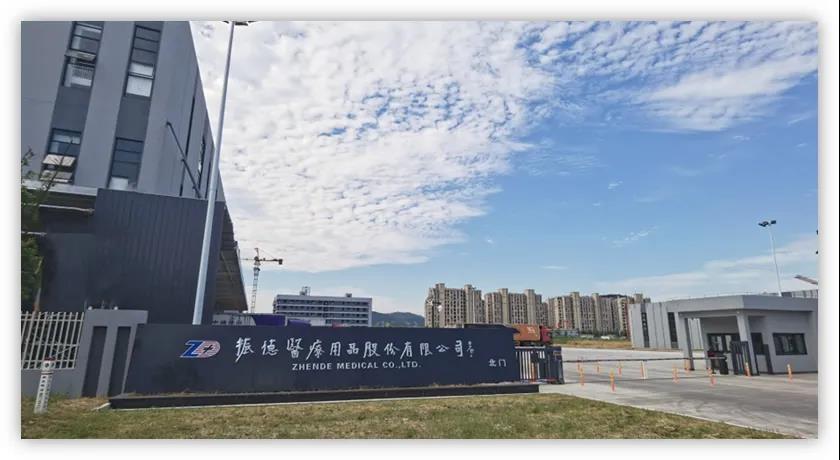 微信圖片_20210624142453.jpg