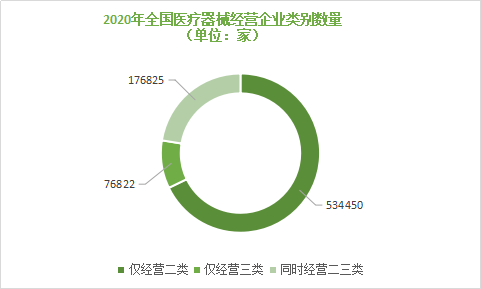 微信圖片_20210625083922.png