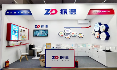 微信截圖_20221202142117.png