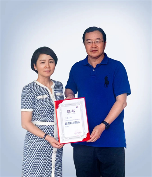 微信截圖_20230612154236.png